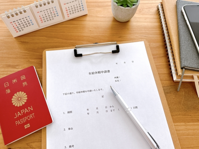 歯科医院 有給休暇計画的付与