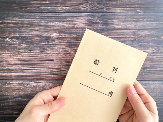 私より新人の方が給与が高い!歯科医院あるあるとその対策
