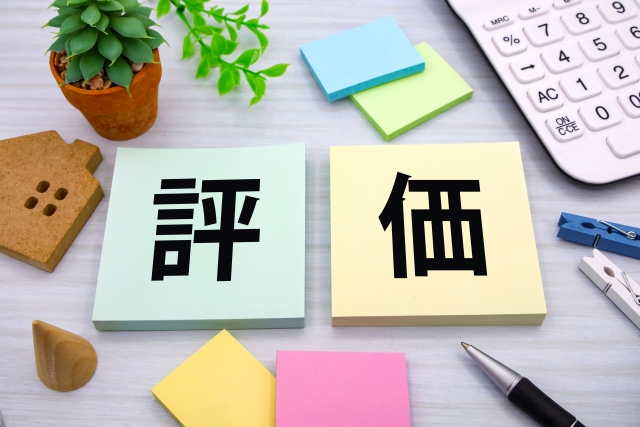 歯科助手をどう評価する？数字化しにくいDAの能力差を“公平に見える化”する方法