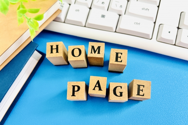 “更新のないホームページ”が与える無言の印象とは