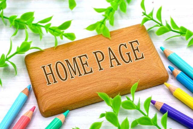 “更新のないホームページ”が与える無言の印象とは